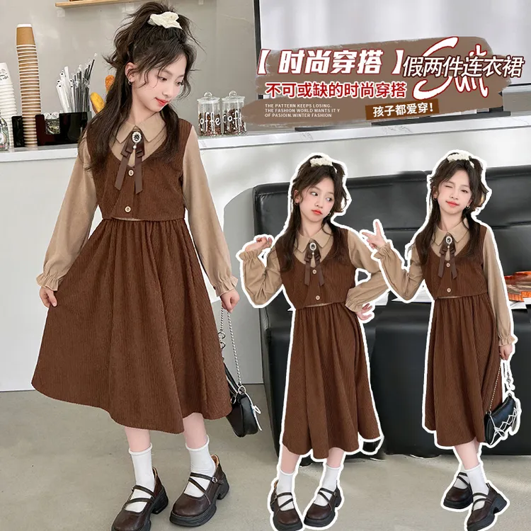 女童女孩休闲春秋多色拼接中大童洋气时尚6-15岁假两件秋季裙子