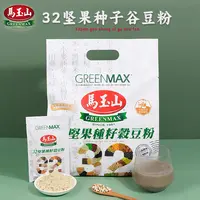 台湾马玉山32坚果种子谷豆粉冲饮代餐冲调谷物制品谷物粉营养早餐