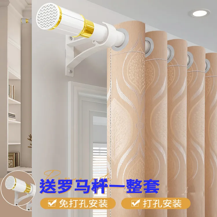 窗帘布遮光卧室2024新款罗马杆一整套遮光布飘窗免打孔安装工厂