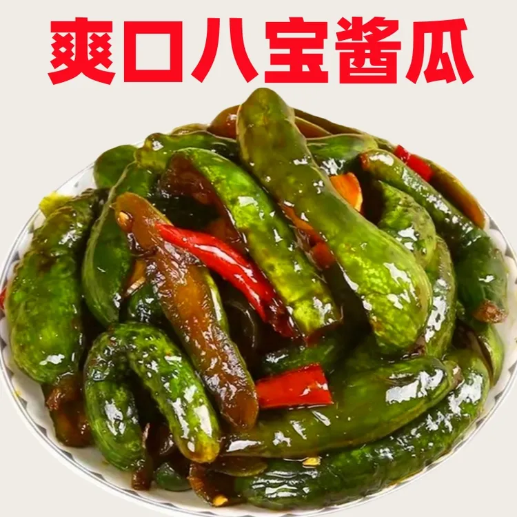 香辣脆黄瓜腌制酱黄瓜片脆瓜咸菜榨菜下饭菜开胃菜酱菜袋装酱瓜