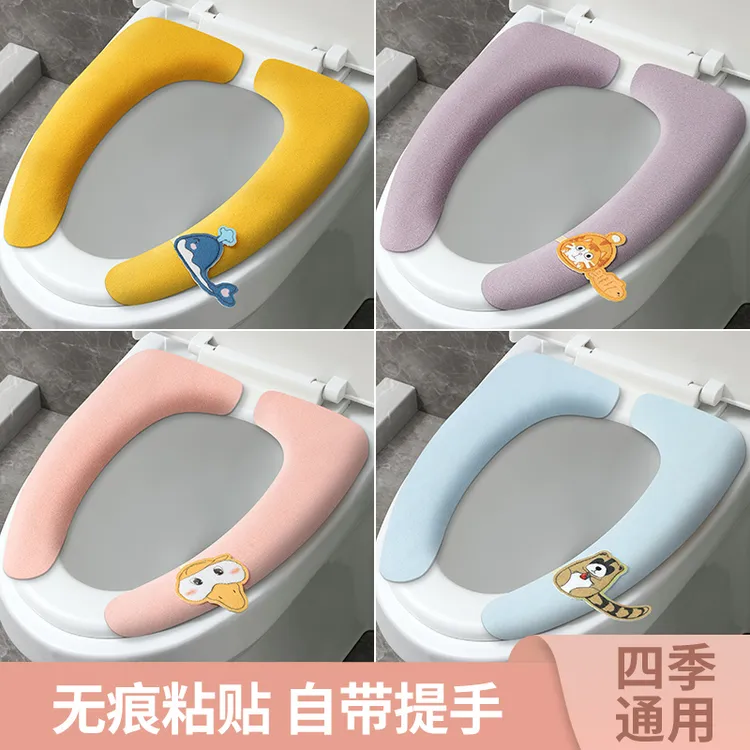 马桶坐垫家用提手马桶贴粘式坐便器垫坐便套防水冬四季通用马桶圈