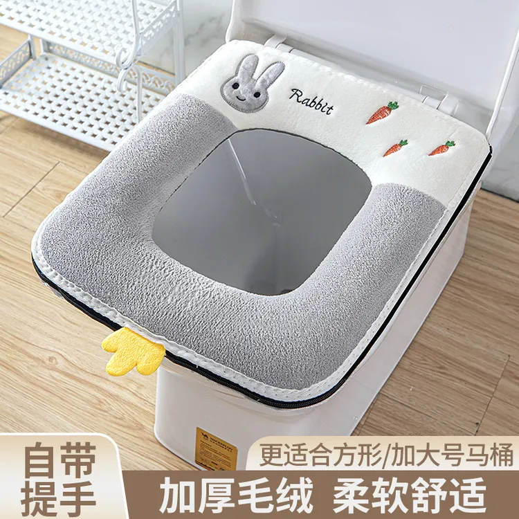 方形马桶垫坐垫长方型拉链坐厕垫坐便套加厚可水洗家用加大马桶垫