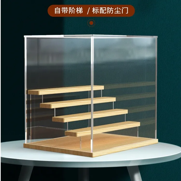 全透明亚克力盲盒收纳展示架泡泡玛特防尘盒娃娃手办收纳盒置物架