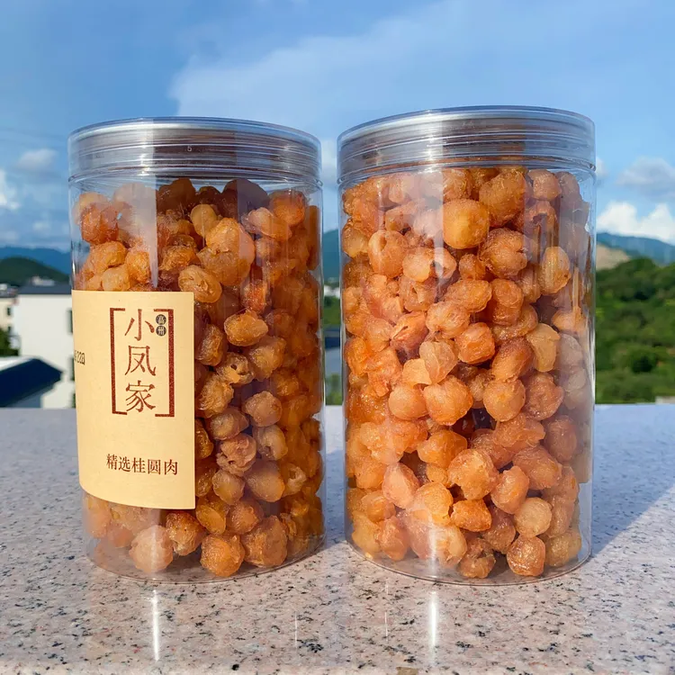 【2斤立减15】高州小凤家无核桂圆肉，250g，500g饱满优选高品质大果