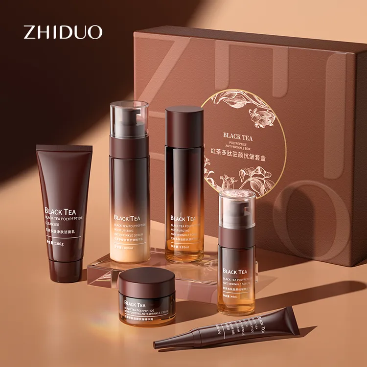 致朵红茶多肽驻颜抗皱套盒娇嫩抗初老护肤品套盒-xin