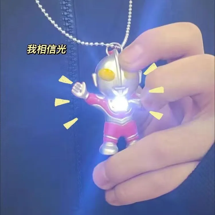 会说i love you的奥特曼520情人节发光发声项链送男女朋友的礼物