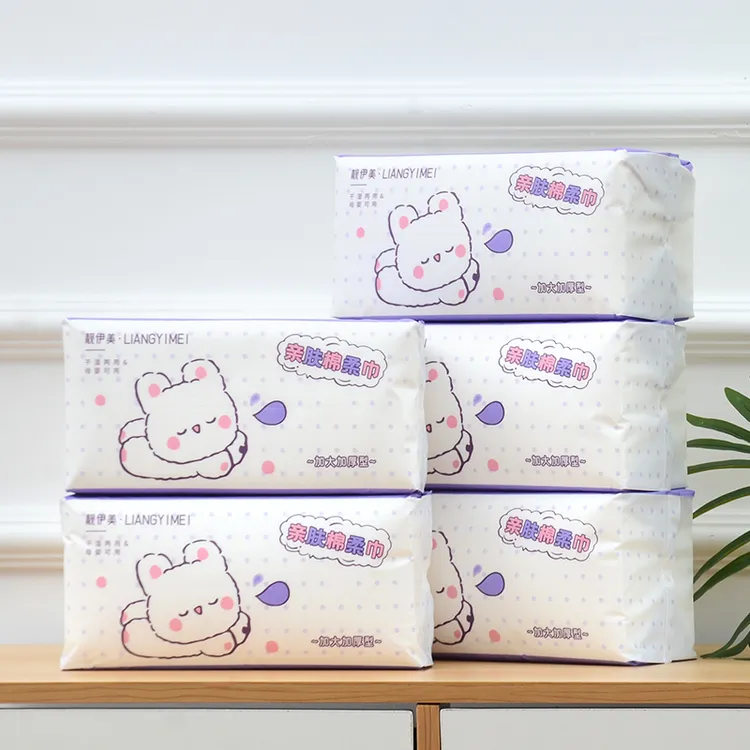【工厂直发】抽取式洗脸巾加大加厚干湿两用