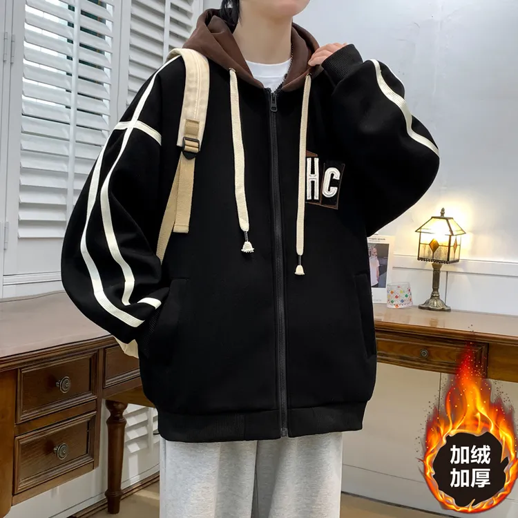 连帽棒球服男款秋冬季撞色拼接夹克男青少年加绒加厚运动开衫外套