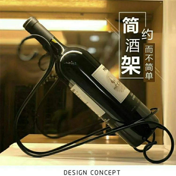 餐厅红酒架摆件创意铁艺酒柜摆设葡萄酒架现代简约家居红酒展示架