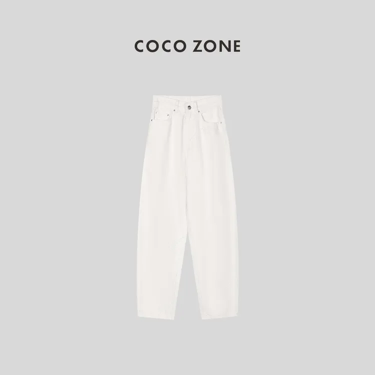 COCO ZONE 刘一一 休闲百搭简约时尚香蕉牛仔裤直筒裤CC2C1529