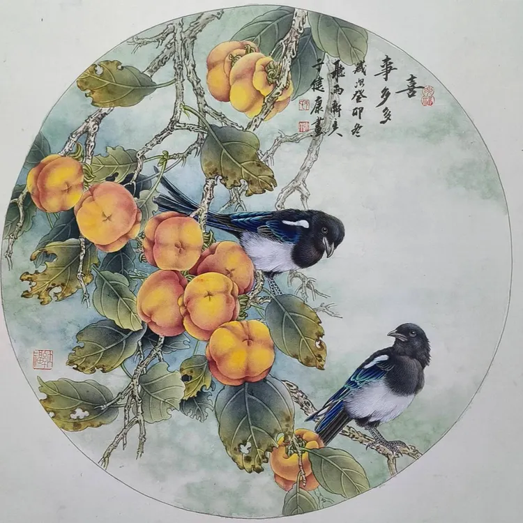于健康工笔画·花鸟篇——《喜事多多》