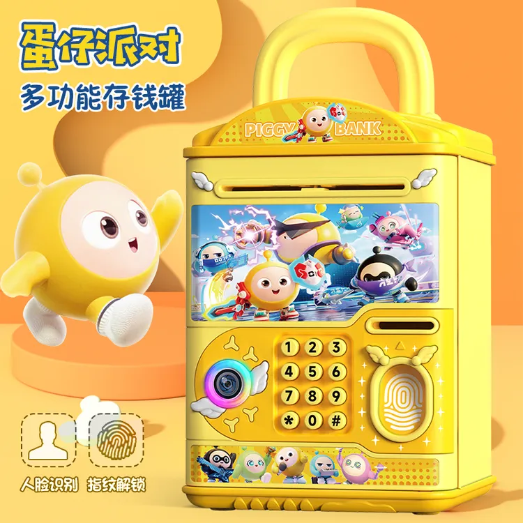蛋仔派对储蓄箱2025新款男女孩ins高颜值网红密码存钱罐只进不出