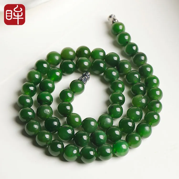 印象眸和田玉碧玉项链 碧玉圆珠妈妈链菠菜绿10mm 附证书 ND礼物