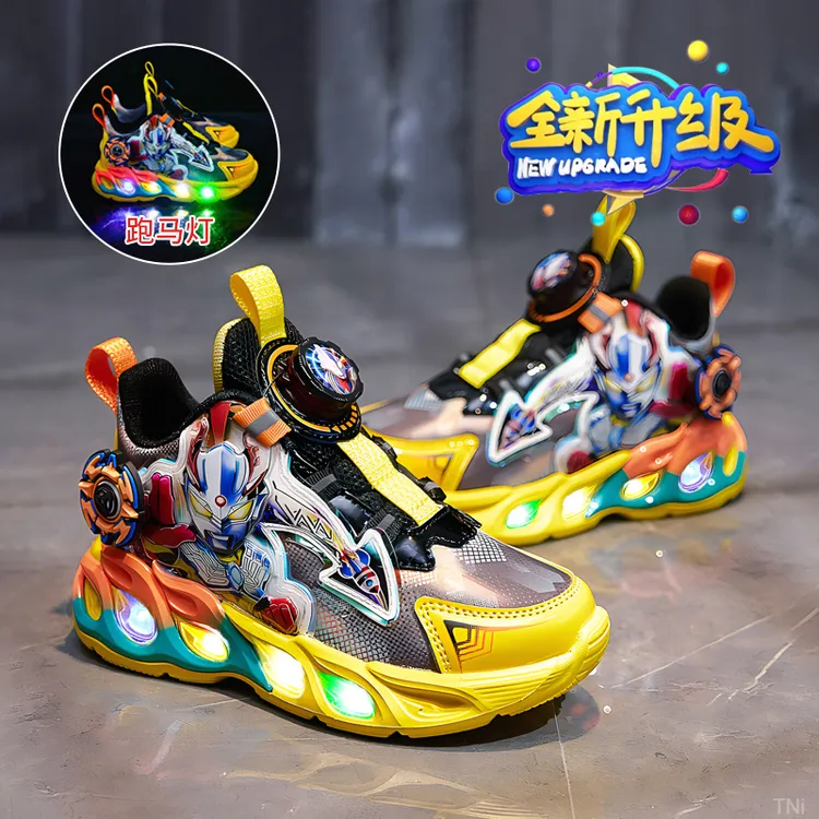 2025奥特曼春秋款男童鞋3-6岁儿童亮灯鞋旋转纽扣透气发光运动鞋