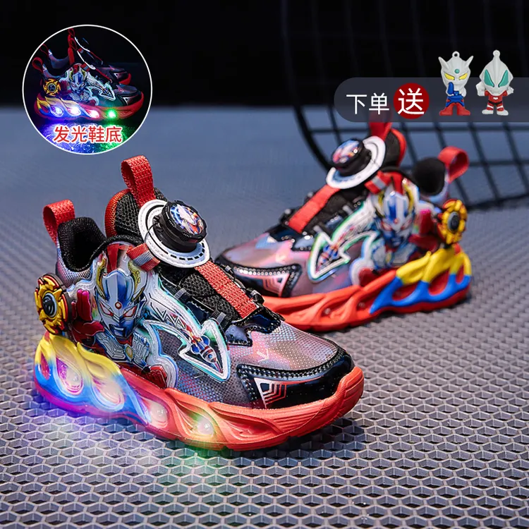 儿童秋冬款赛罗奥特曼童鞋发光跑步鞋旋转风车亮灯防滑透气运动鞋