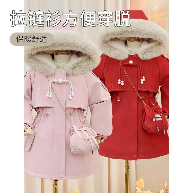 女童冬款加绒派克服皮衣中长款2025新款红色时尚秋冬加厚爆款外套