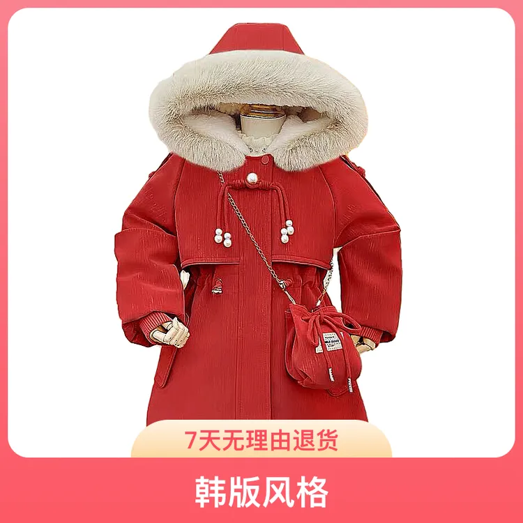 秋冬女童加绒加厚派克服2024时尚洋气时髦中长款韩版皮衣保暖外套