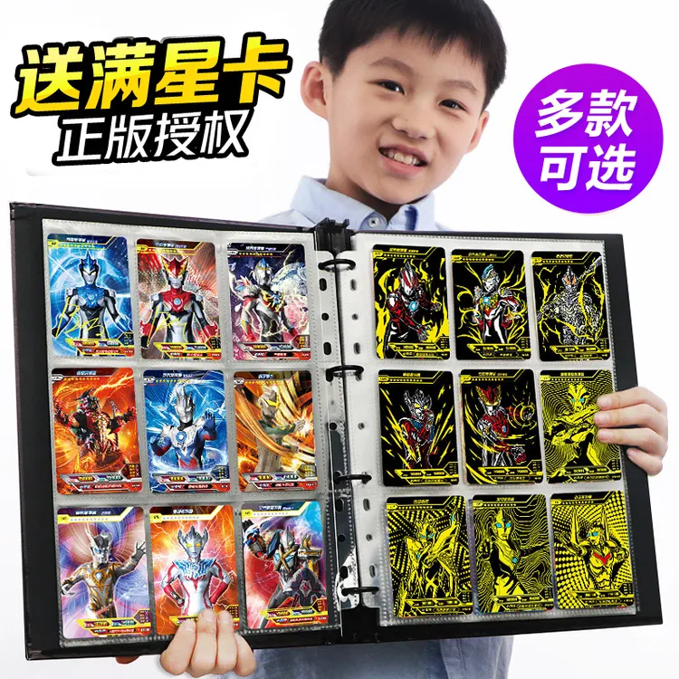 奥特曼卡片玩具卡册拆卡盲盒绝版卡包礼盒套装正版卡游SP卡GP卡牌