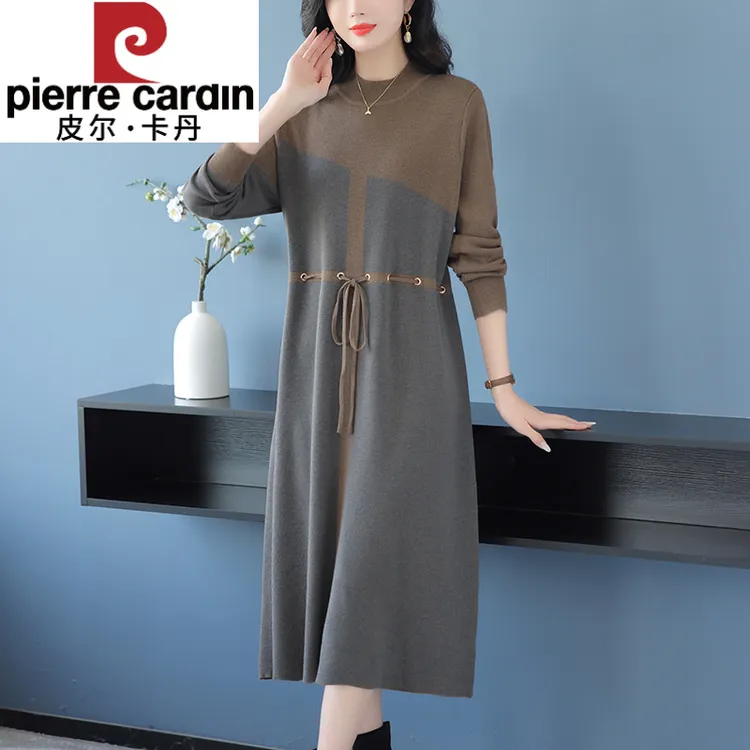 皮尔卡丹宽松大码针织连衣裙女时尚气质打底裙2024秋冬内搭收腰显