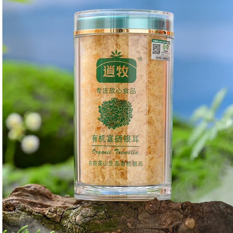 逍牧高山有机富硒本草银耳免洗免煮软糯营养膳食胶质速食代餐80g