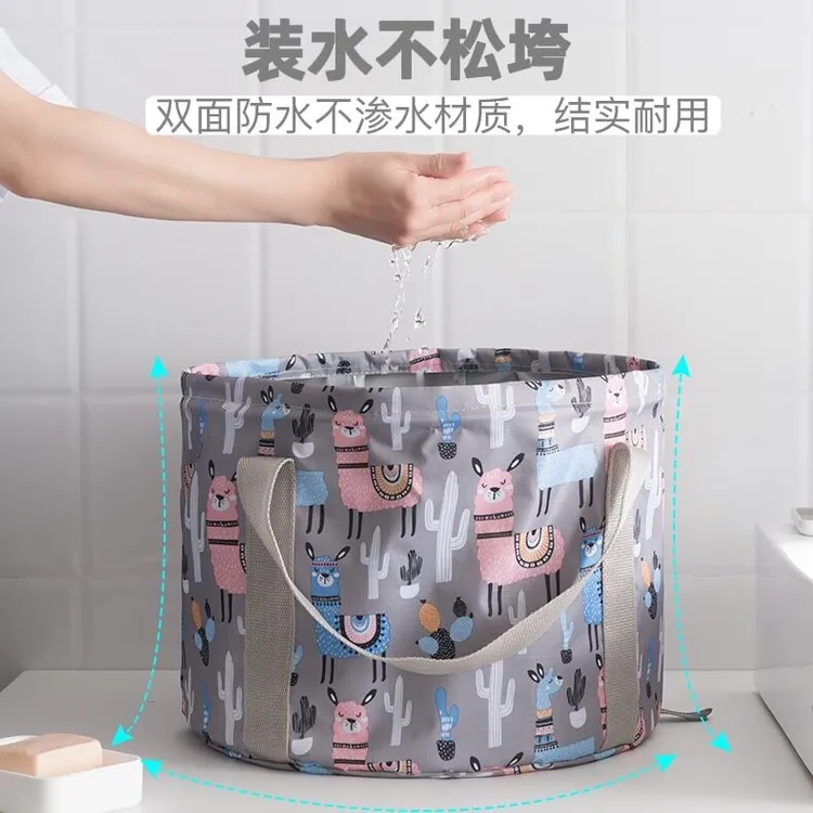 【折叠泡脚桶】旅行出差便携式袋洗脚水盆足浴盆保温易收纳婴儿水桶