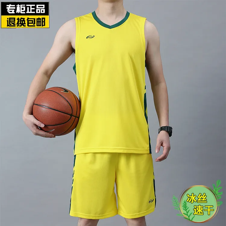篮球服运动套装男加肥加大码比赛训练套装夏季透气吸湿球服背心短