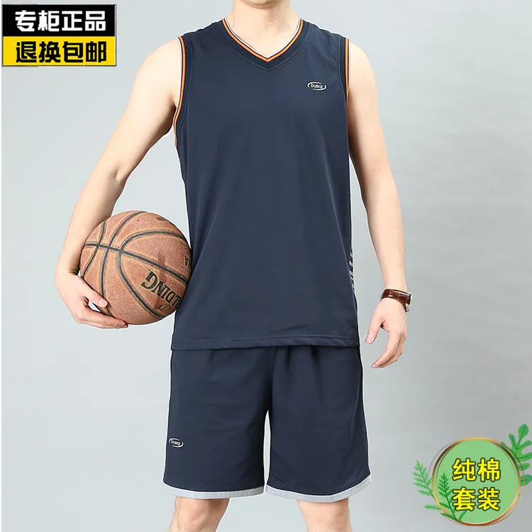 加肥加大码夏季篮球服运动套装男棉质薄款无袖背心短裤比赛球衣潮