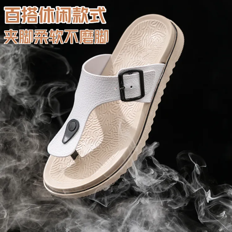 夏季男士夏天外穿人字拖时尚厚底软底防滑个性舒适户外休闲沙滩鞋