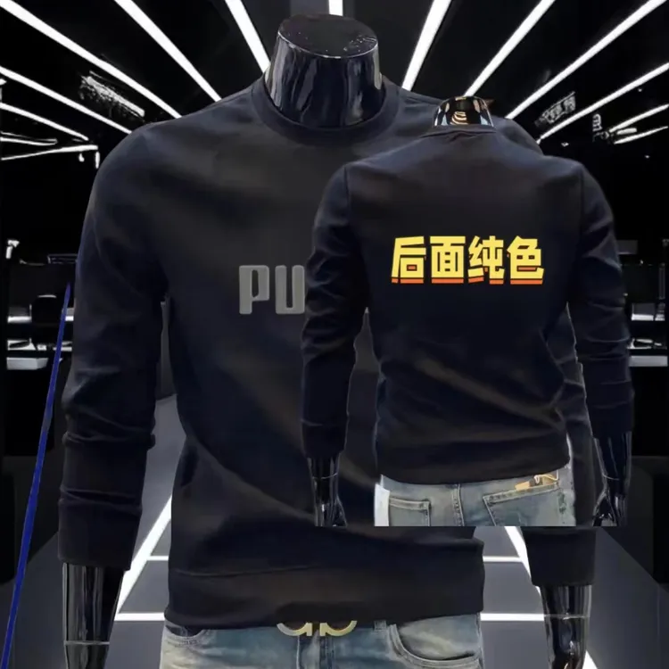 2024秋冬季新卫衣男圆领修身打底衫长袖时尚潮流休闲百搭上衣
