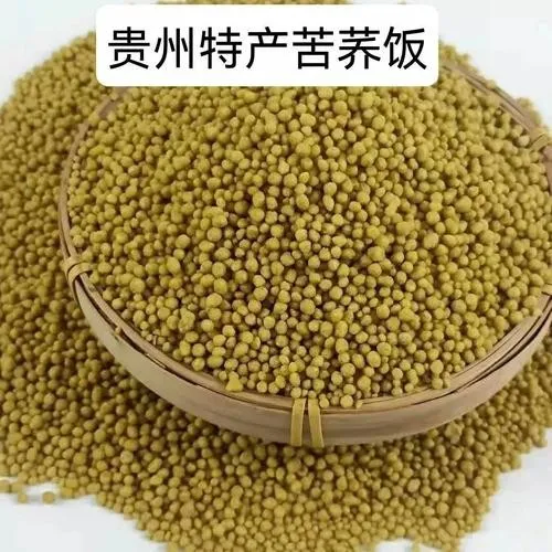 正宗贵州威宁苦荞饭荞麦米纯荞疙瘩芥麦米包邮草海原农软糯粗粮低