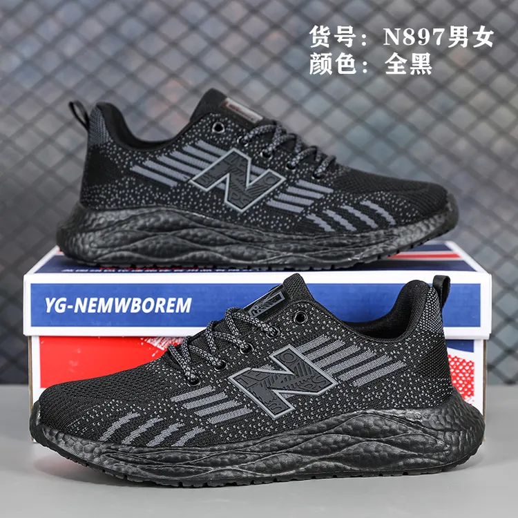 新百伦领盛正品飞织运动网鞋休闲男女同款透气软底跑步潮流DLTG