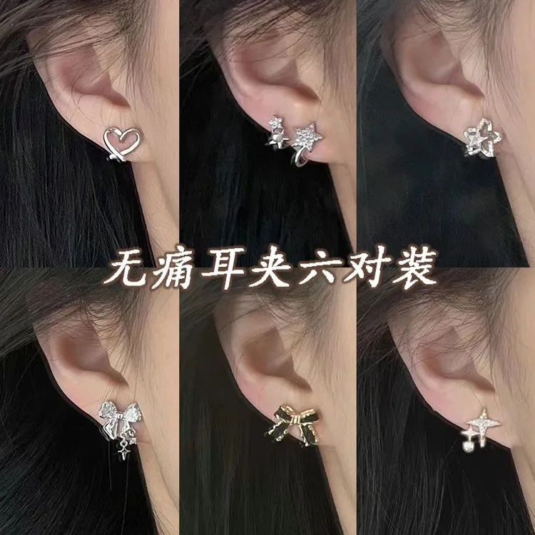 合金耳饰 无耳洞必入!冷淡风耳夹气质高级复古蚊香盘新款简约耳饰