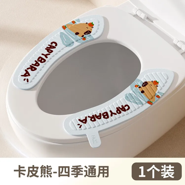 【居家太太】水洗可爱卡通动物防水家用加厚免洗云朵粘贴式坐便套