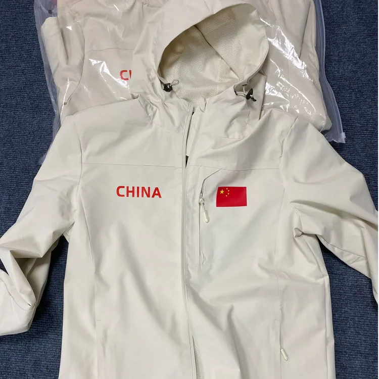 国服China国旗外套夹克国家队秋冬三合一冲锋衣体育训练队服户外