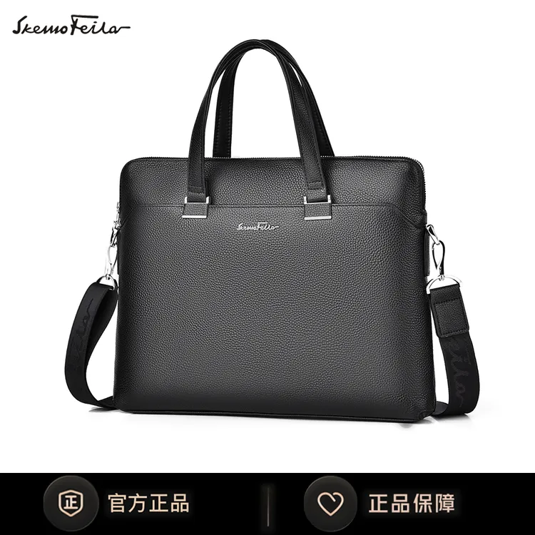 SKEMOFEILA男士真皮公文包头层牛皮商务包牛皮单肩斜挎手提包8802