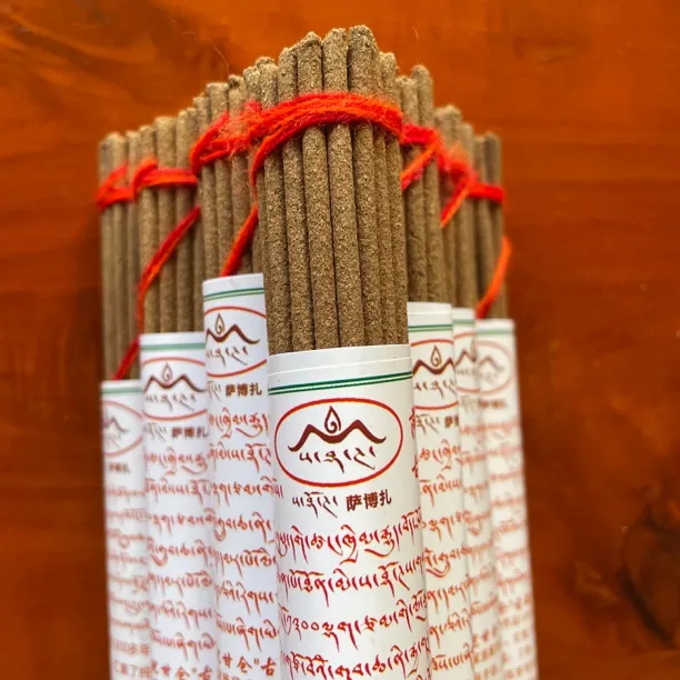 萨博扎品牌25味藏香拍一到十