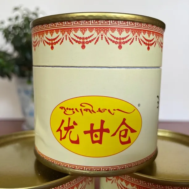 尼木“优甘仓”古藏香，35味塔香拍一到六