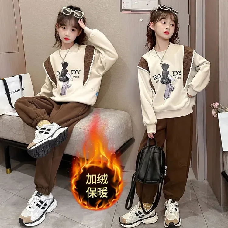 女童加绒卫衣套装秋冬新款中大童韩版休闲卫裤冬季两件套保暖衣服