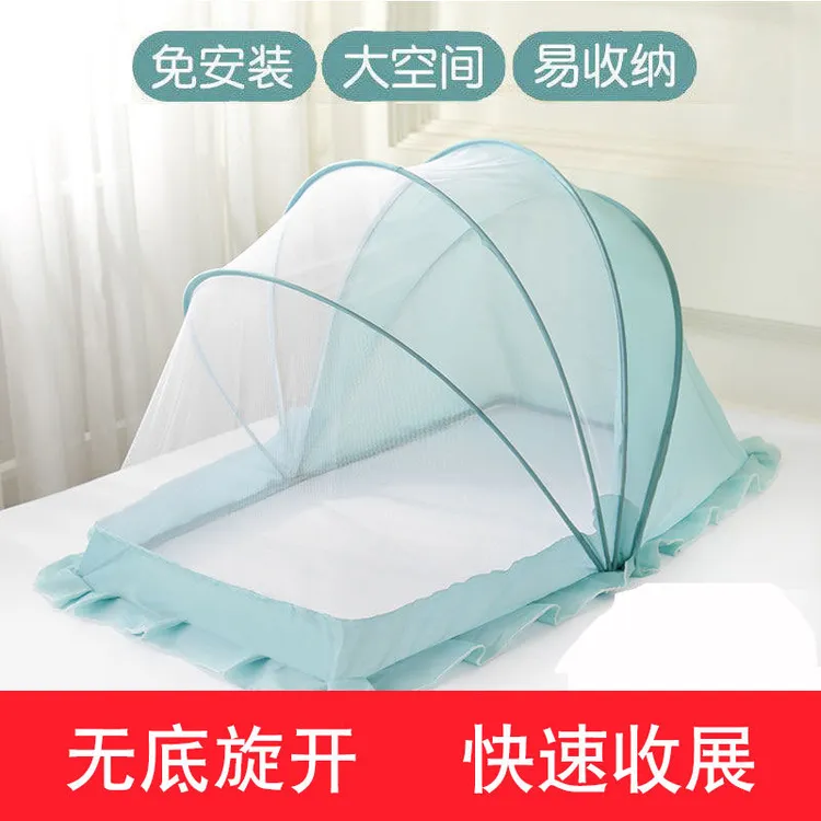 柳濑婴儿蚊帐宝宝小床上全罩式蒙古包儿童可折叠通用婴幼儿防蚊罩