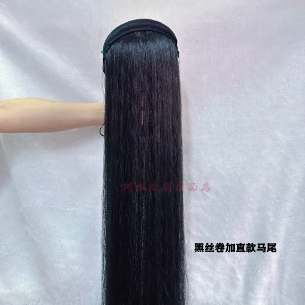 戏曲假发古装戏剧接发人发马尾假发长发发片