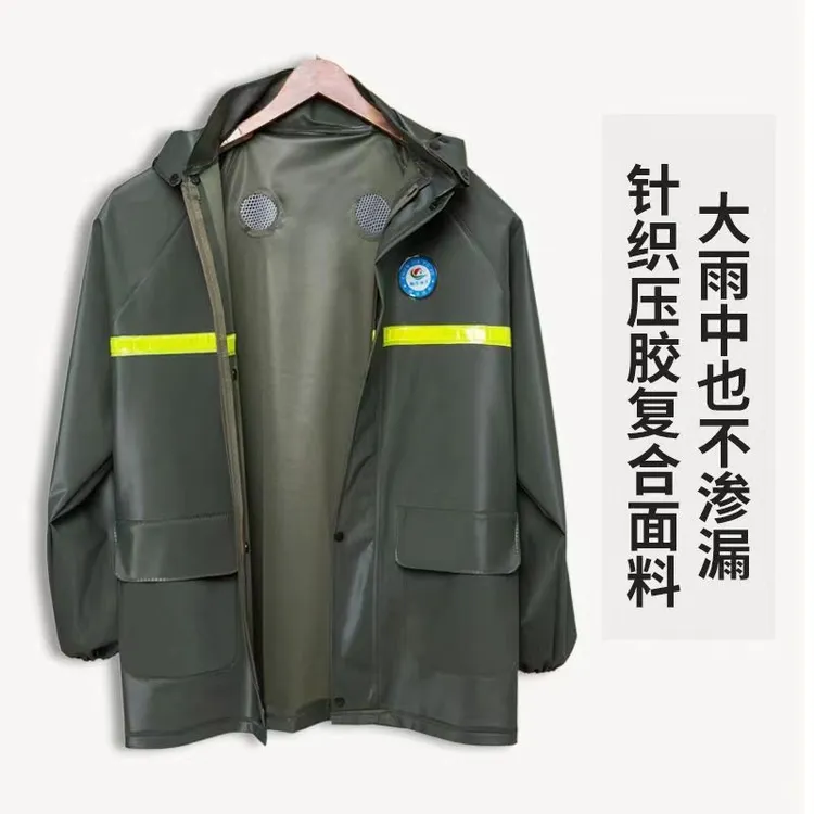 单上衣工地雨衣加厚防骑行针织外卖钓鱼骑手干活雨衣耐刮耐磨
