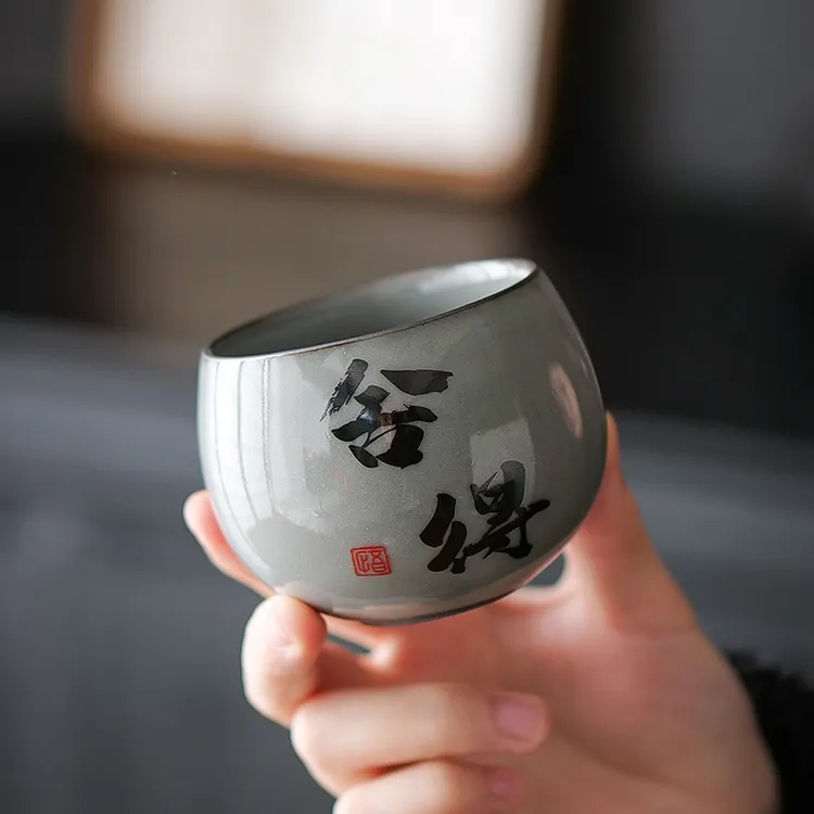 官窑铁胎茶杯主人杯单杯陶瓷品茗杯大号个人专用茶盏茶具礼盒套装