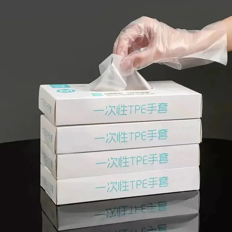 防护手套加厚食品级透明盒装一次性家用防水手套耐用烘焙环保防油