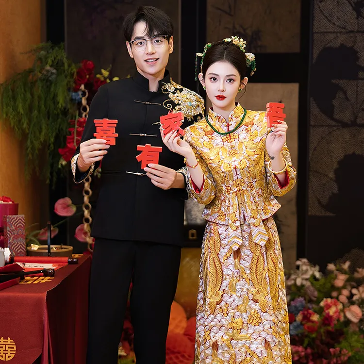 褂皇金色龙凤褂秀禾服2025新款新娘结婚春秋中式婚服小个子出阁服