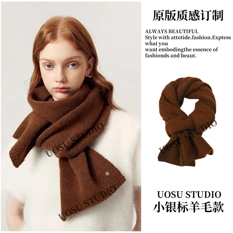 超糯触感~羊毛混纺加厚纯色围巾冬季女网红保暖韩系高级感围脖