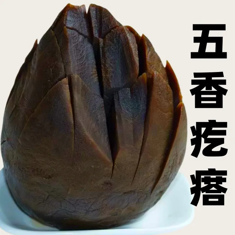 山东芥菜疙瘩咸菜正宗酱缸腌制大头菜老式原味腊嘎达榨菜下饭菜