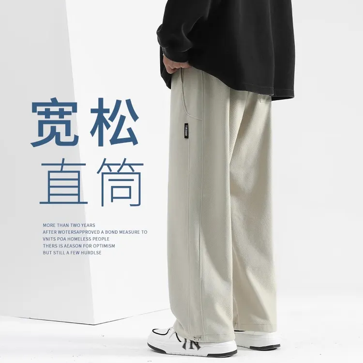 裤子男款2025秋季新款男士宽松运动裤春秋休闲裤卫裤男生直筒裤子