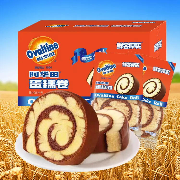 阿华田可可蛋糕卷400g整箱营养巧克力面包早餐瑞士卷儿童零食甜点
