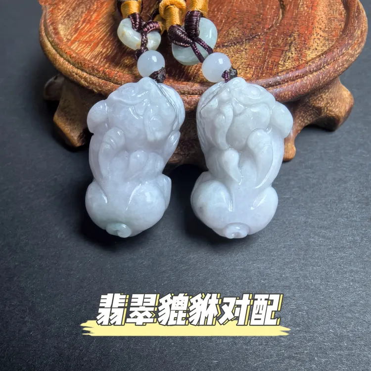 木紫珑天然翡翠情侣精雕貔貅玉吊坠编织双面项坠白色男女均可佩戴