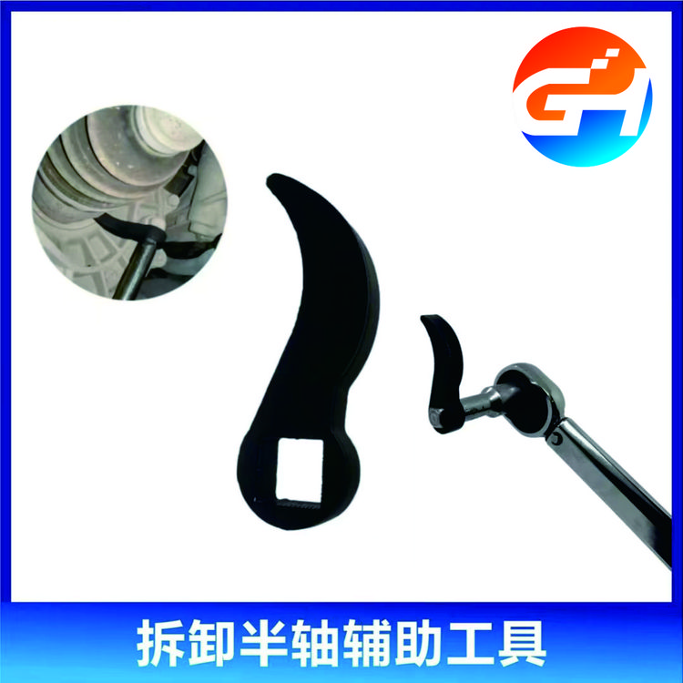 牛角式半轴拆卸工具杠杆原理撬动更省力半轴传动轴拆卸工具